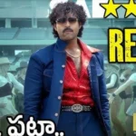 Matka Movie Review Varun Tej